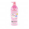 A Bonne Miracle Milk Power Lotion 500ml with collagen