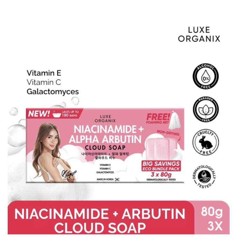 Luxe Organix Niacinamide + Alpha Arbutin  Cloud Soap 3x 80g