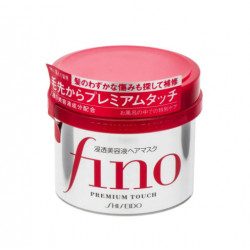 Shiseido Fino premium touch...