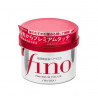 Shiseido Fino premium touch Hair Mask