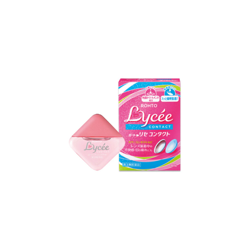 Rohto Lychee Eye Drops 8ml