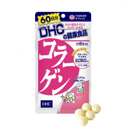 DHC Collagen 60 days