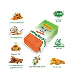 Pyary turmeric soap 75g