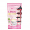 Namiroseus kyoto premium blend coffee 10 x 21g
